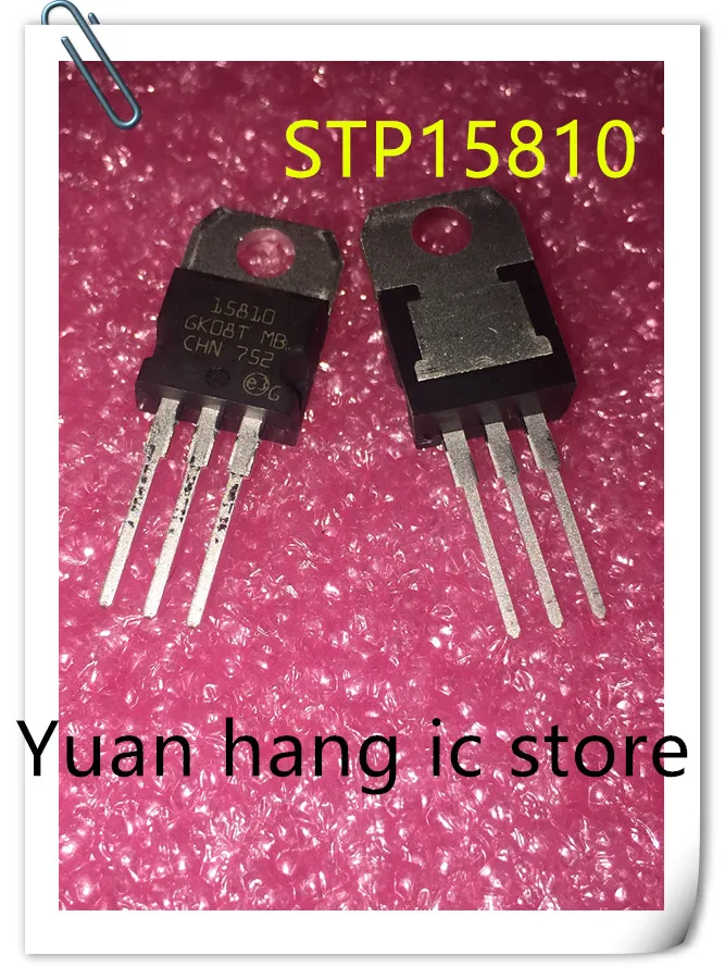 10pcs/lot STP15810 STP 15810 TO-220