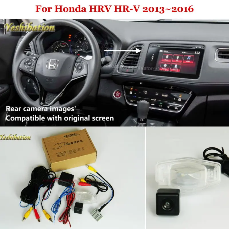 

Yeshibation Back Up Reverse Camera Car Rear View Camera For Honda HRV HR-V 2013~2016 - RCA & Original Screen Compatible
