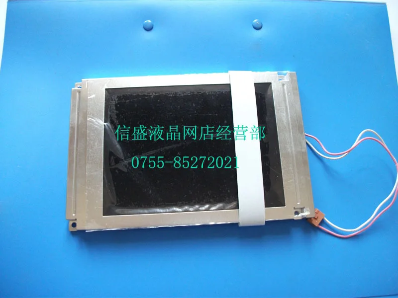 

New SX14Q01L6BLZZ LCD screen Haitian injection molding machine display Hongxun computer display