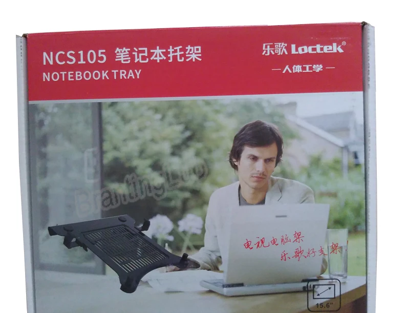 NB FP-2 / Loctek NSC105 Laptop Holder 10.1\