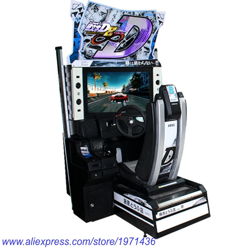 Initial D8 Amusemen… - image