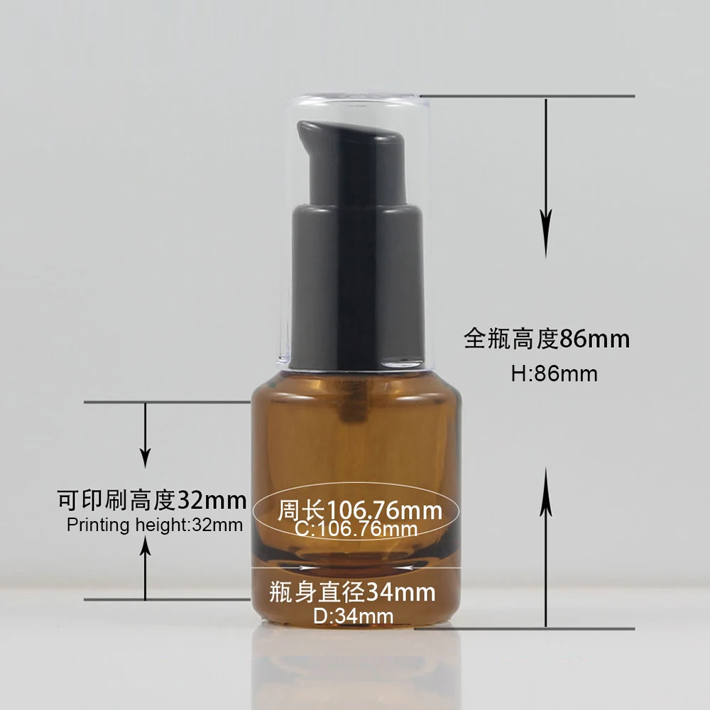 15ml brown Glass lotion bottle with black plastic pump,thick bottom 15ml cosmetic packing,15 ml glass cosmetic bottle for liquid