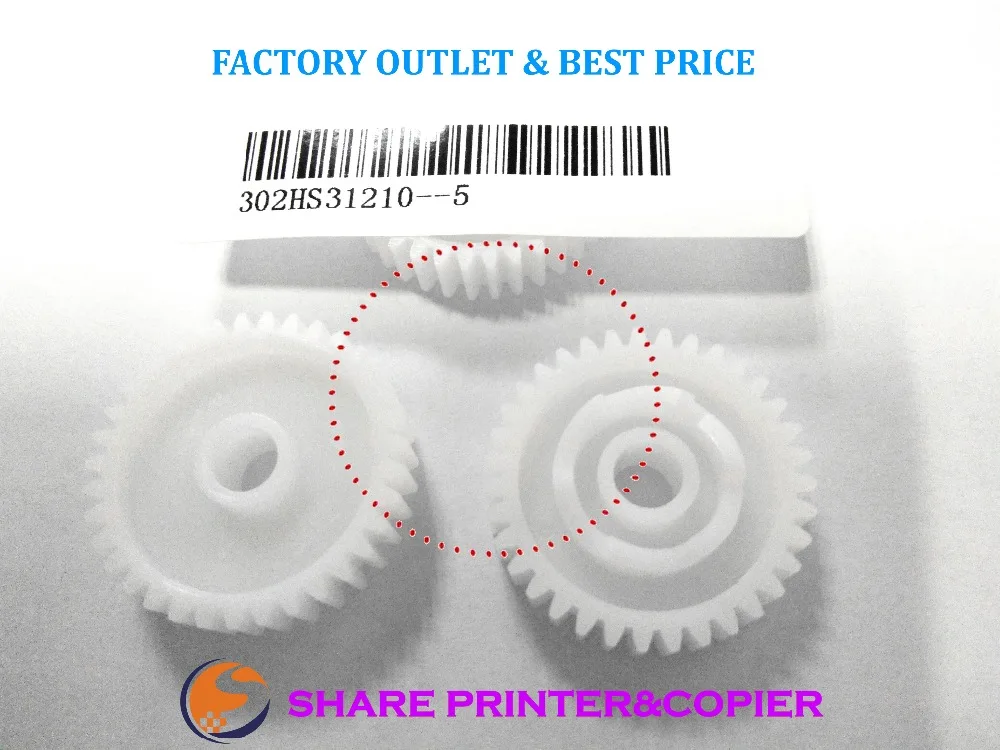 302HS31210 2HS31210 Gear Z35S For Kyocera M2030dn M2535dn FS-1120d 1320d p2035d p2135 d fs-1035 M2035dn FS-1028 FS-1100 fs-1300d