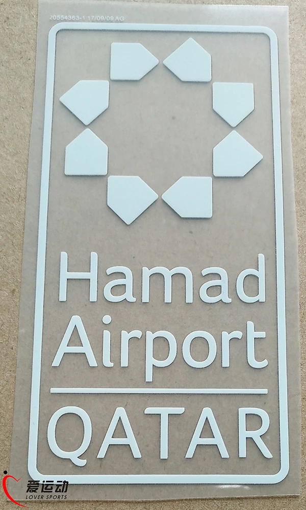 رقعة بوندسليجا 17/18 + رقعة راعية لبطولة الدوري الألماني 2016-2017 رقعة بطلة دويتشر فوسبالميستر 2016/2017 + رقعة لليسار #3