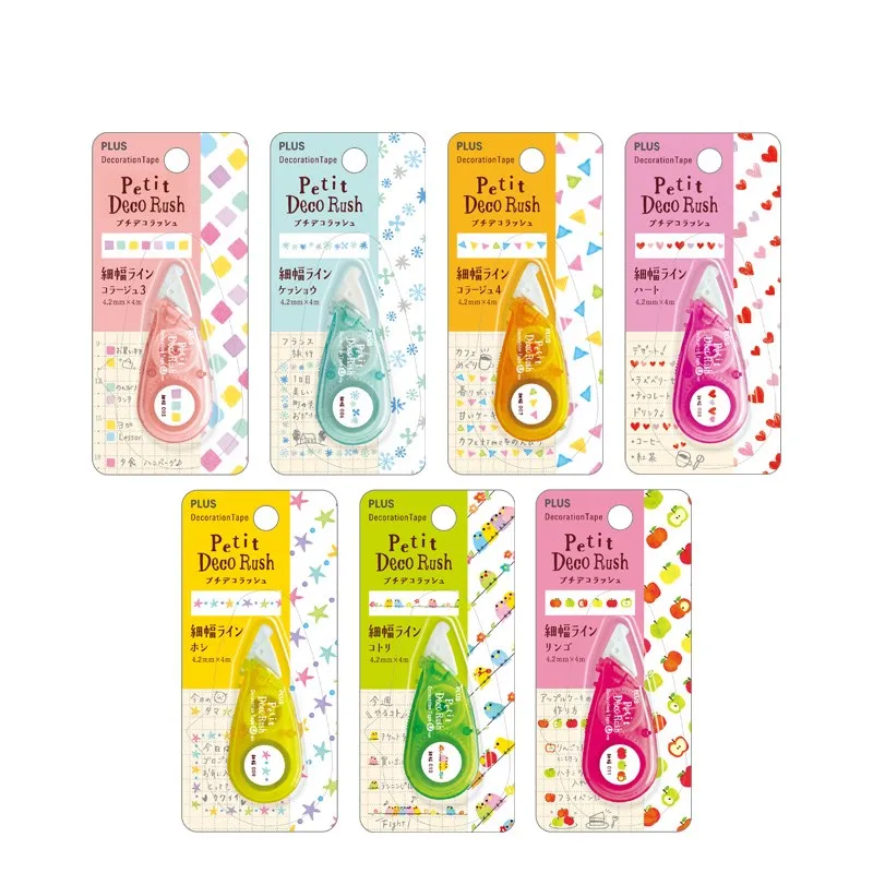 Plus DIY correction with Petit Deco Rush hand Pocket Mini lacing dressing band