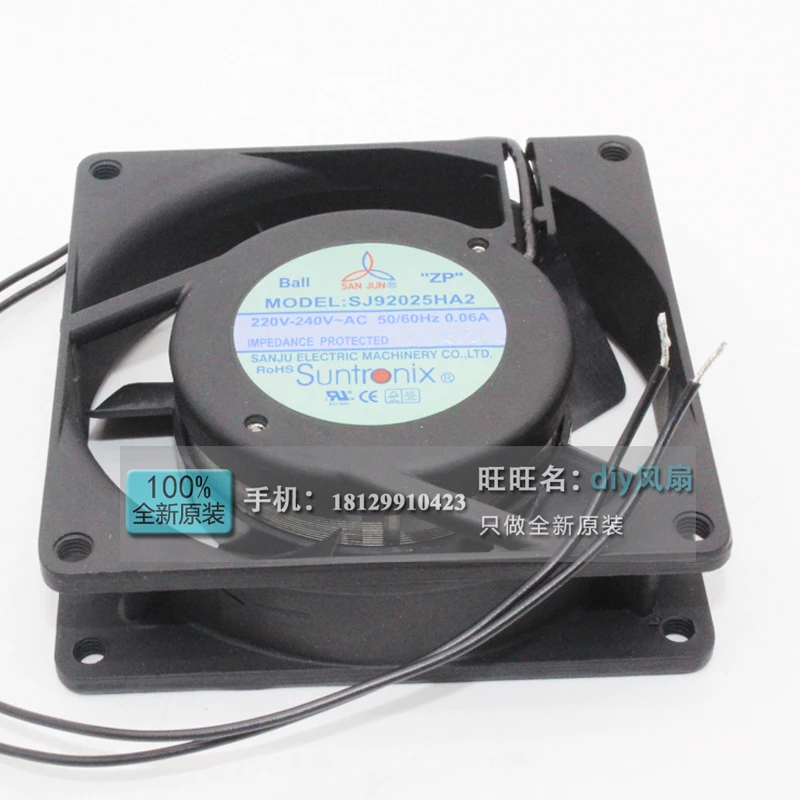 NEW FOR san jun suntronix SJ92025HA2 HA1 220V 0.06A 9CM 9025 cooling fan