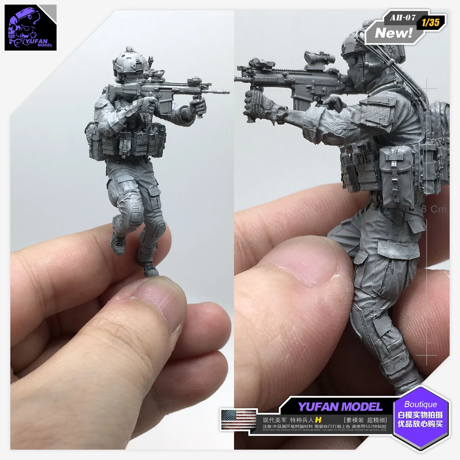 Yufan-Kit de figurines des forces spéciales américaines modernes, modèle de soldat en résine C, militaire non monté, Ah-07, 1/35