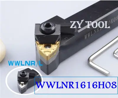 WWLNR1616H08 16*16*125MM CNC Turning Tool, Metal Lathe Cutting Tools,Lathe Machine Tools, External Turning Tool W-Type WWLNR/