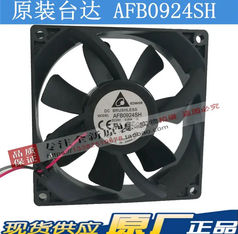 NEW DELTA AFB0924SH 9025 24V 0.50A server frequency cooling fan