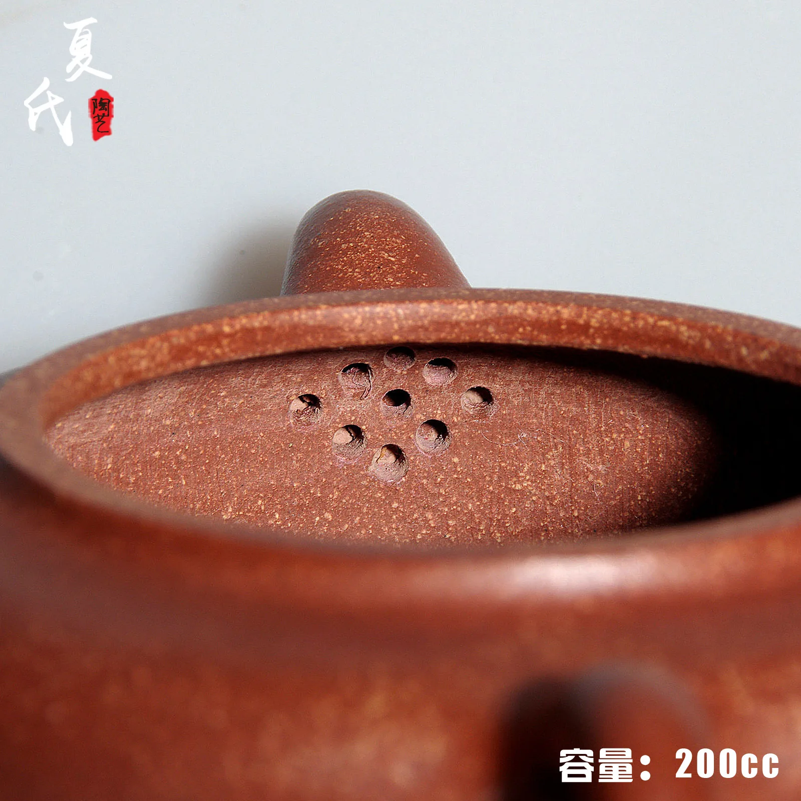 Yixing teapot genuine famous handmade teapot ore slope mud Kung Fu Tea pot 021