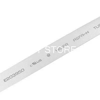 Ratio 2:1 4M 7mm Dia Heat Shrinkable Tube Shrinking Tubing White