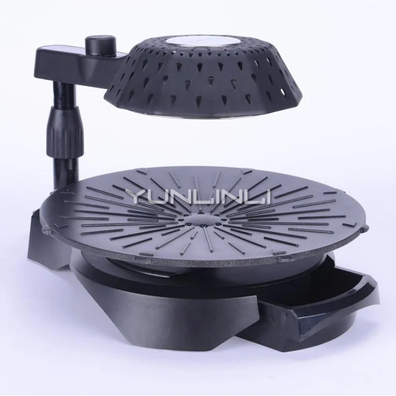 

Smokeless BBQ Grill Infrared BBQ Furnace Household Non-stick Barbecue Equipment