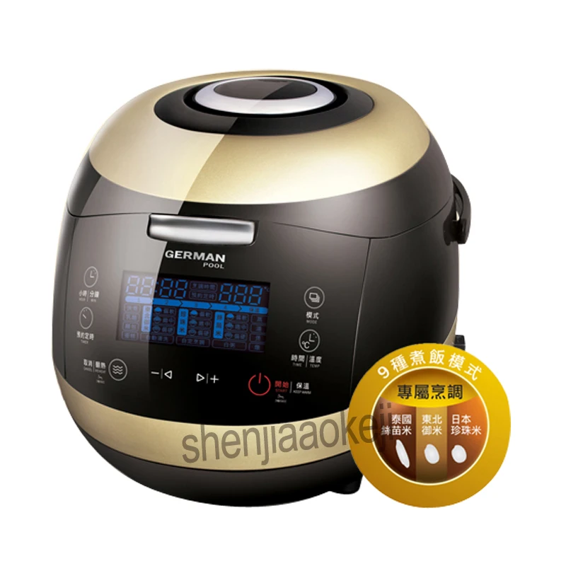 Multi-function rice cooker MRC205 Smart rice cooker stew pot LED display can reservation 24h Kitchenware 220-240v/110v 250w 1pc