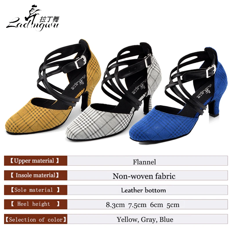 Ladingwu New Yellow/Gray/Blue Lattice Flannel Ballroom Dance Shoes Closed toe Latin Dance Shoes Salsa Women Heel 5/6/7.5/8.3cm