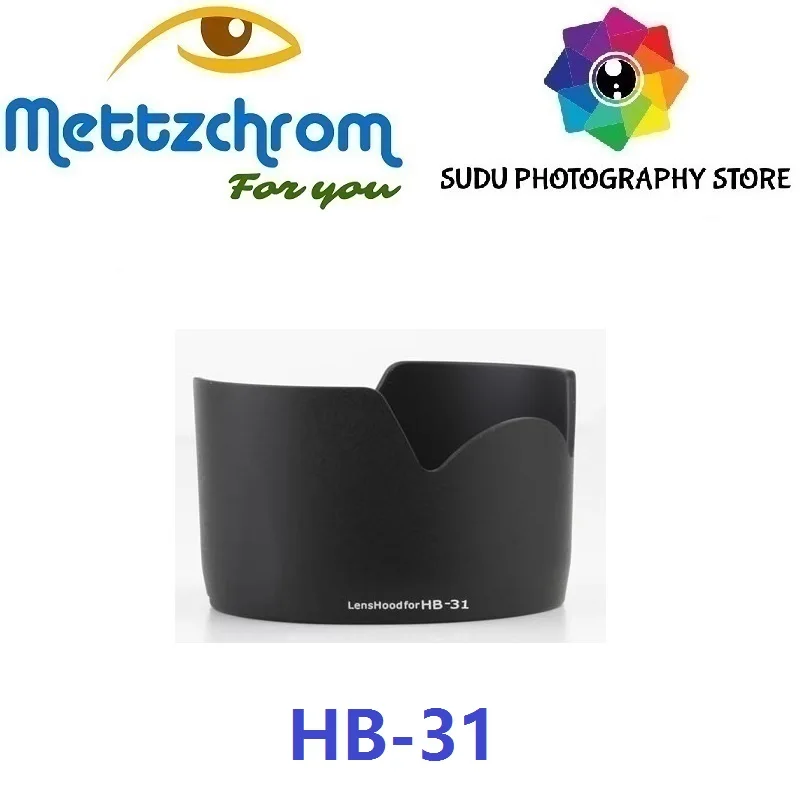 Mettzchrom HB-31 Lens hood for Nikon Lens hood HB31 for lens AF S DX 17-55mm