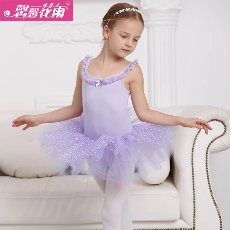 Nuovi Bambini di Arrivo Vestito Dal Tutu di Balletto il Lago Dei Cigni Multicolor Costumi di Balletto Della Ragazza Dei Capretti Vestito Da Dancing di Balletto per I Bambini B-4696