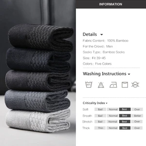 10 pairs/lots of men's bamboo fiber socks 2023 new compression autumn long black business casual man dress half gift plus size 42-45 8 Main Men's Compression Half Sales - №3