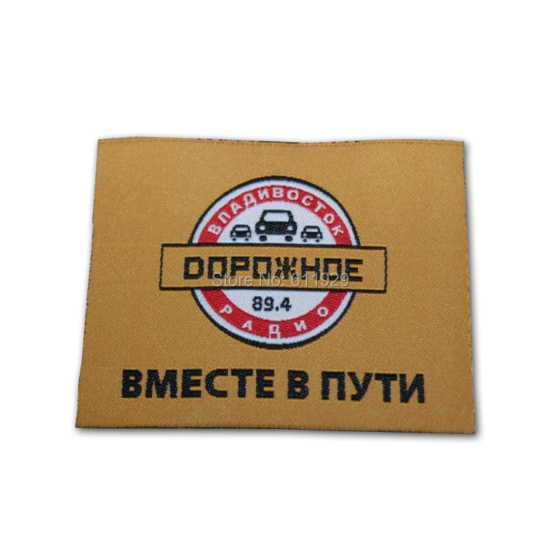 

Customized clothing woven labels/garment embroidered tags/jacket windbreaker collar label/big size labels 1000 pcs a lot