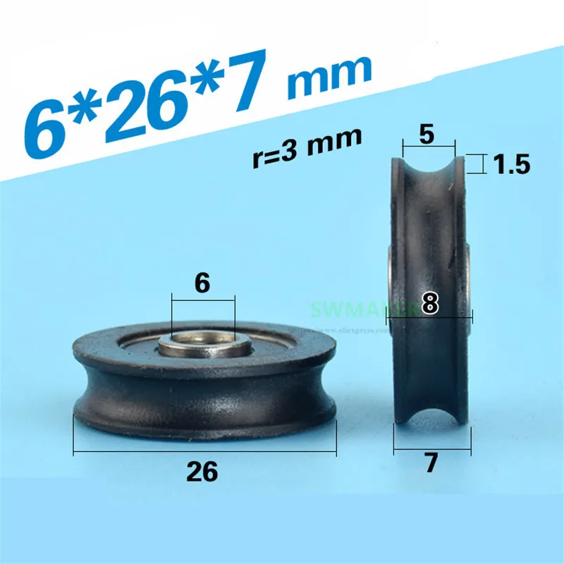 6*26*7mm 626RS non-standard bearing, nylon roller bearing pulley package, POM construction machinery door / window drawer wheel