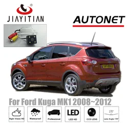 JIAYITIAN Rear View Camera For Ford Kuga MK1 kuga 1 2008~2012/CCD/Night Vision/Reverse Camera/License Plate Camera backup camera
