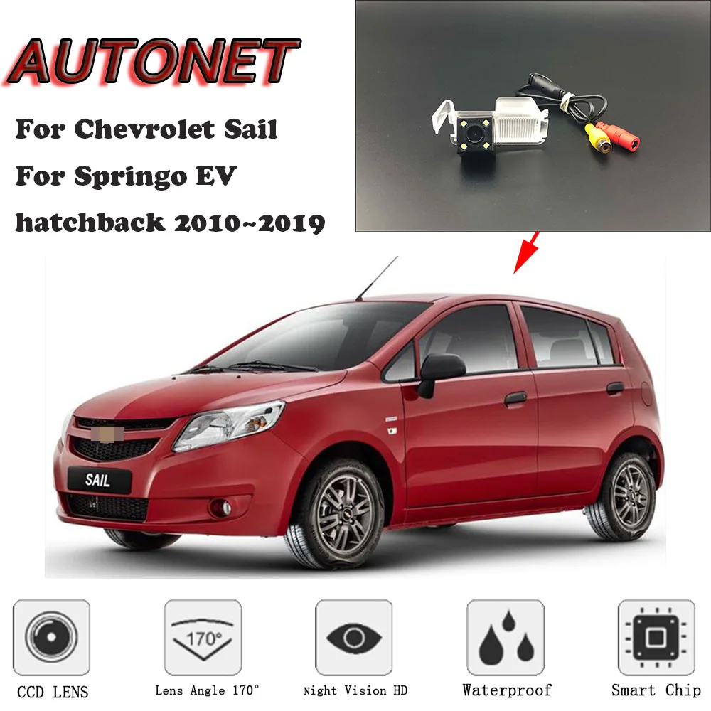 AUTONET HD Night Vision Backup Rear View camera For Chevrolet Sail Springo EV hatchback 2010~2019 CCD/ license plate Camera