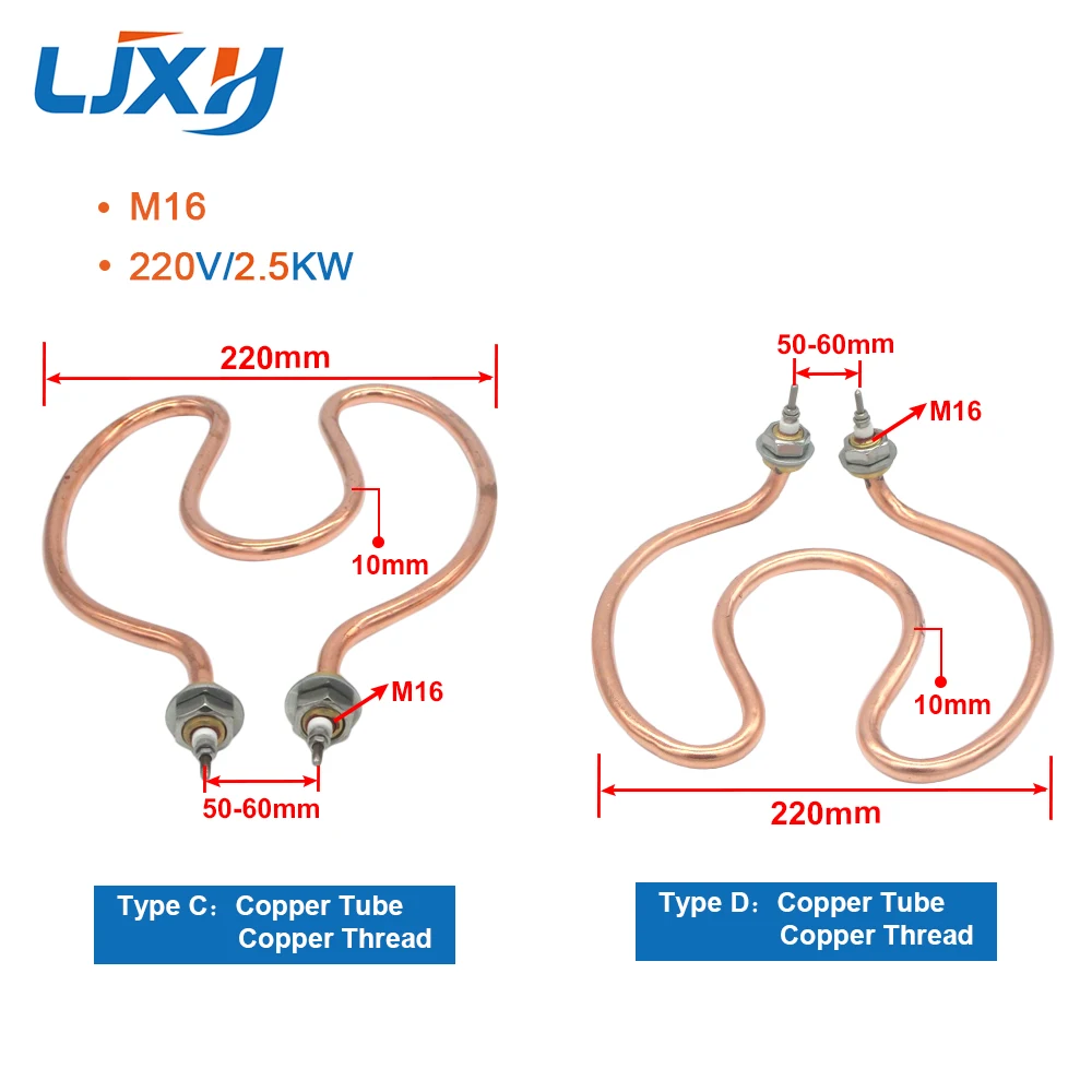 LJXH 220V 2500W Coil Heating Element for Boiled Water Bucket,Stainless Steel Electric Parts Heat Pipes for Heating Boiler/Tank
