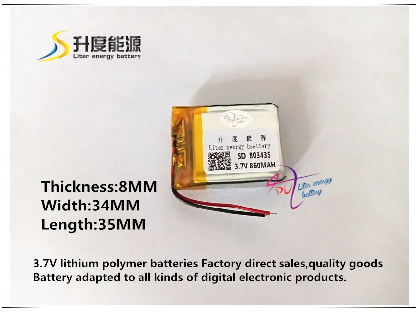 SD 3,7 v медицинский аккумулятор 803435 860mAh 3,7 v полимерный аккумулятор планшетный аккумулятор