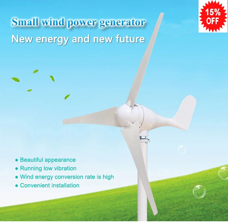 200W Power wind generator for home small system use Max Power 220W 5 Blades/3 Blades 3 phase AC 12V/24V