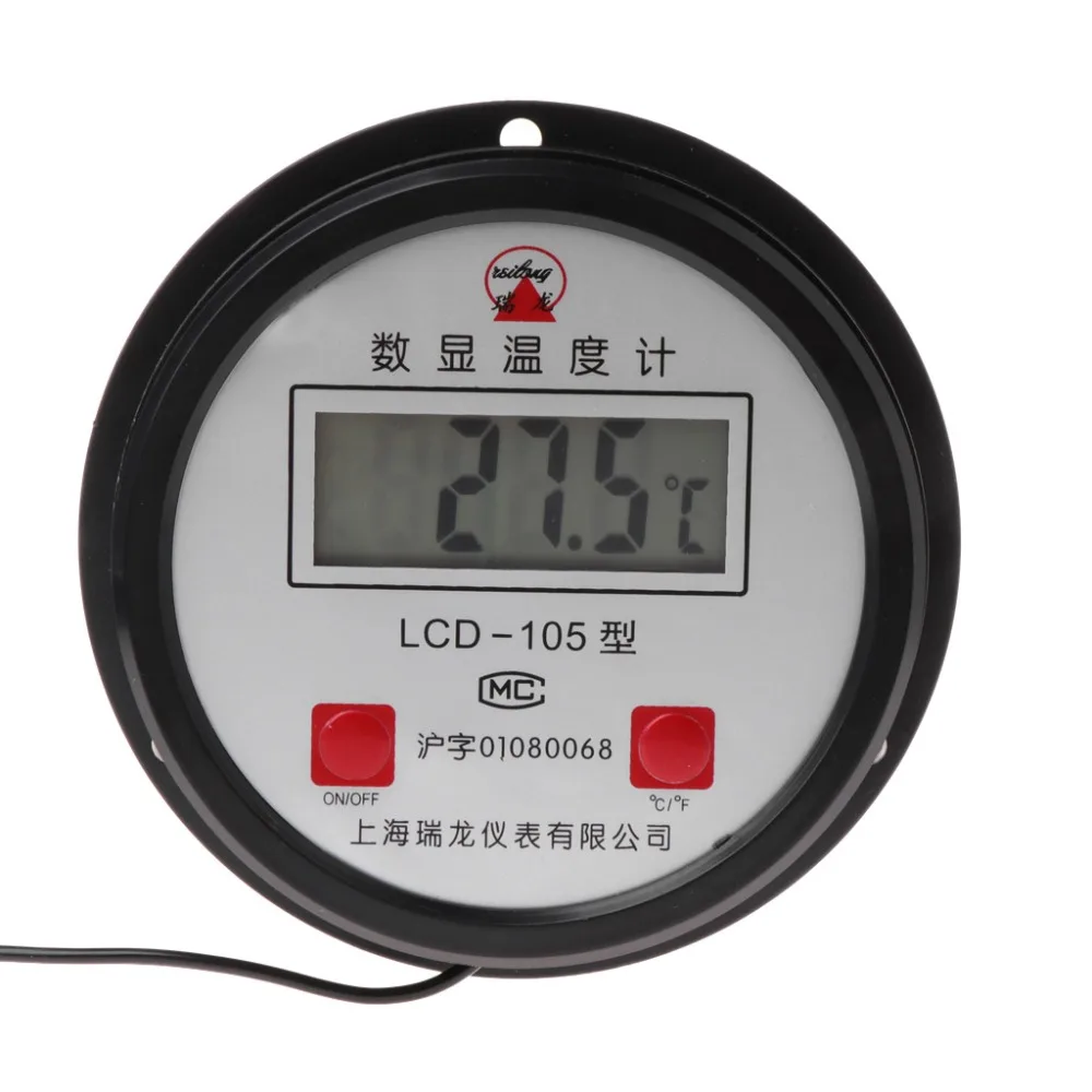 Industrial Boiler Electronic Thermometer Digital Thermometer Water Temperature Sensor Detector Gauge 10M Wire with Probe