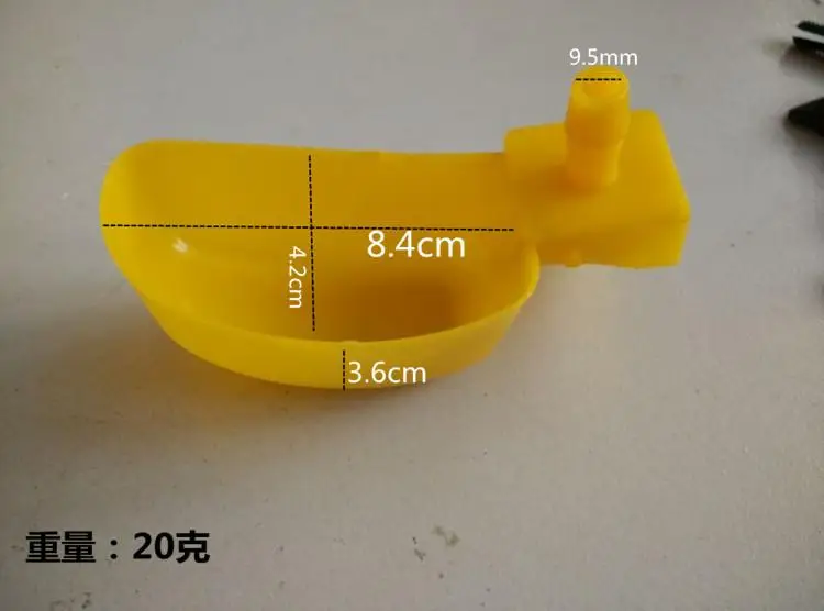 30 세트 메추라기 자동 마시는 컵 식수 공급기 새 치킨 Waterer 가금류 도구