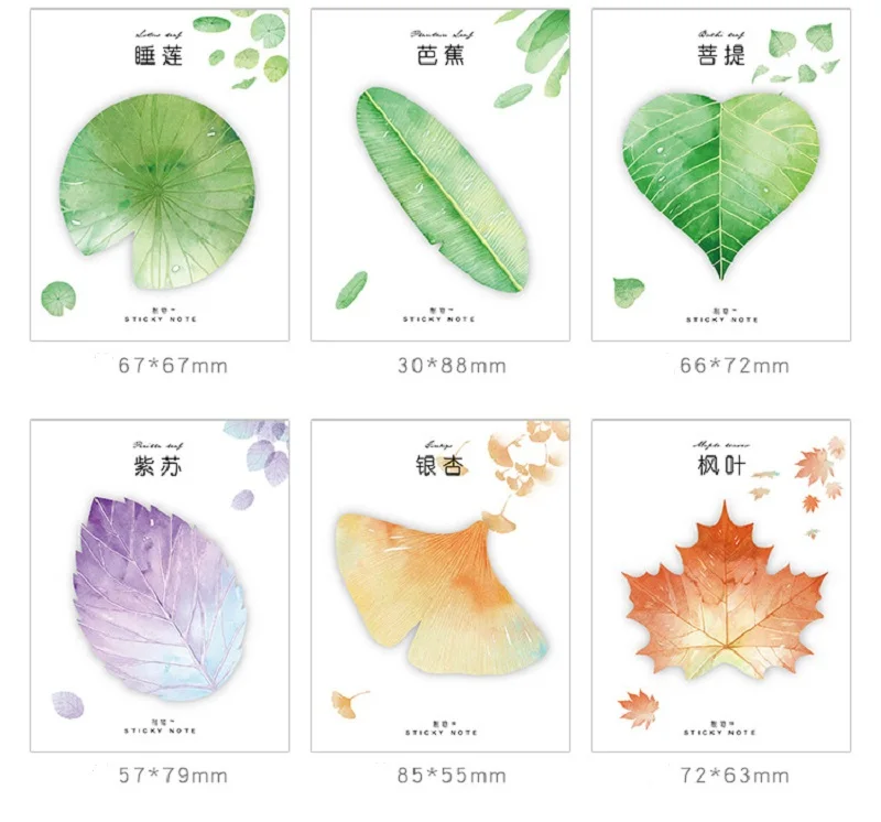 Kawaii Heart Shaped Leaves Memo Pad Lotus Leaf Sticky Notes Natural Plant Post Note Office Planner Paper Sticker School Supplies