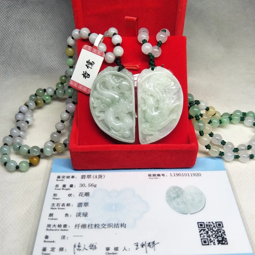 Zhe Ru Jewelry Pure Natural Jadeite Double Color Dragon and Phoenix Pendant Tricolor Jade Bead Necklace Send A Certificate