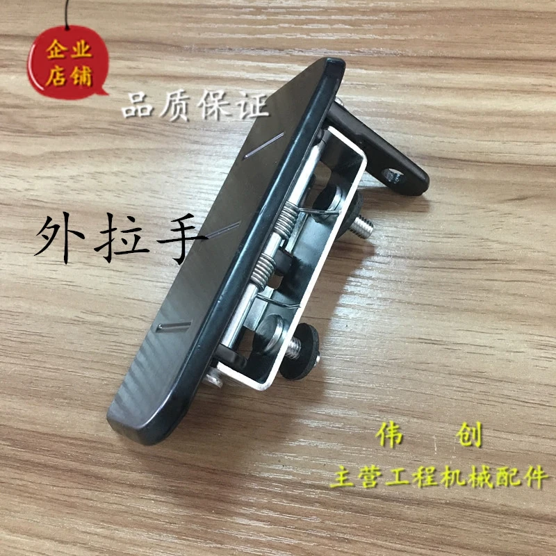 Excavator Doosan Daewoo DH60/80-7 cab door lock assembly outer handle lock core reverse lock lock accessories