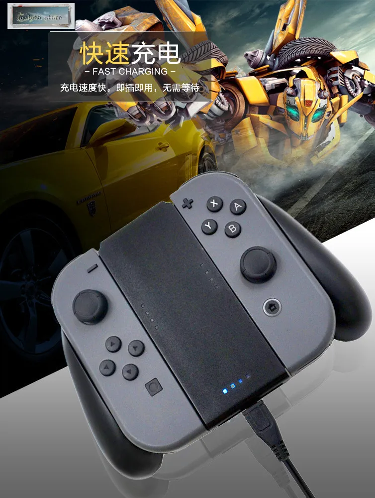1000Mah شحن سعة البطارية ل نينتندو سويتش NS الفرح قوة البنك تحكم شاحن حامل حامل قبضة مع كابل يو اس بي