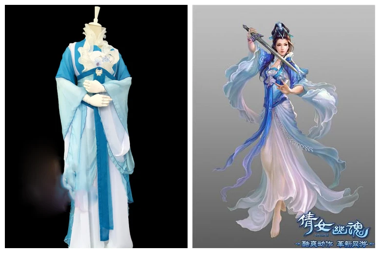 4 Designs Pink Blue Female Sexy Cosplay Hanfu for Computer Mobile Game Qian Nv You Hun Cos NaLan Qing Sang Cosplay Hanfu