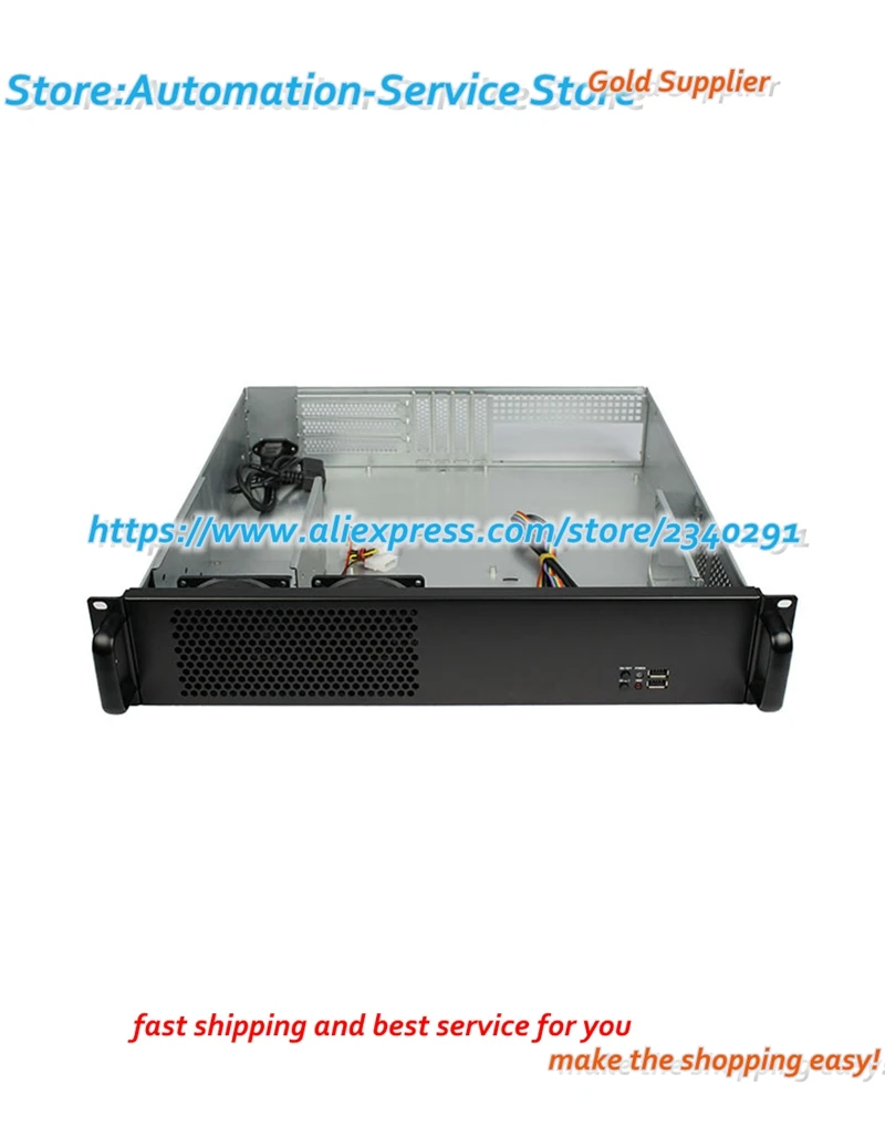 2U Industrial Chassis Industrial Instrument Chassis ATX Installed PC Power