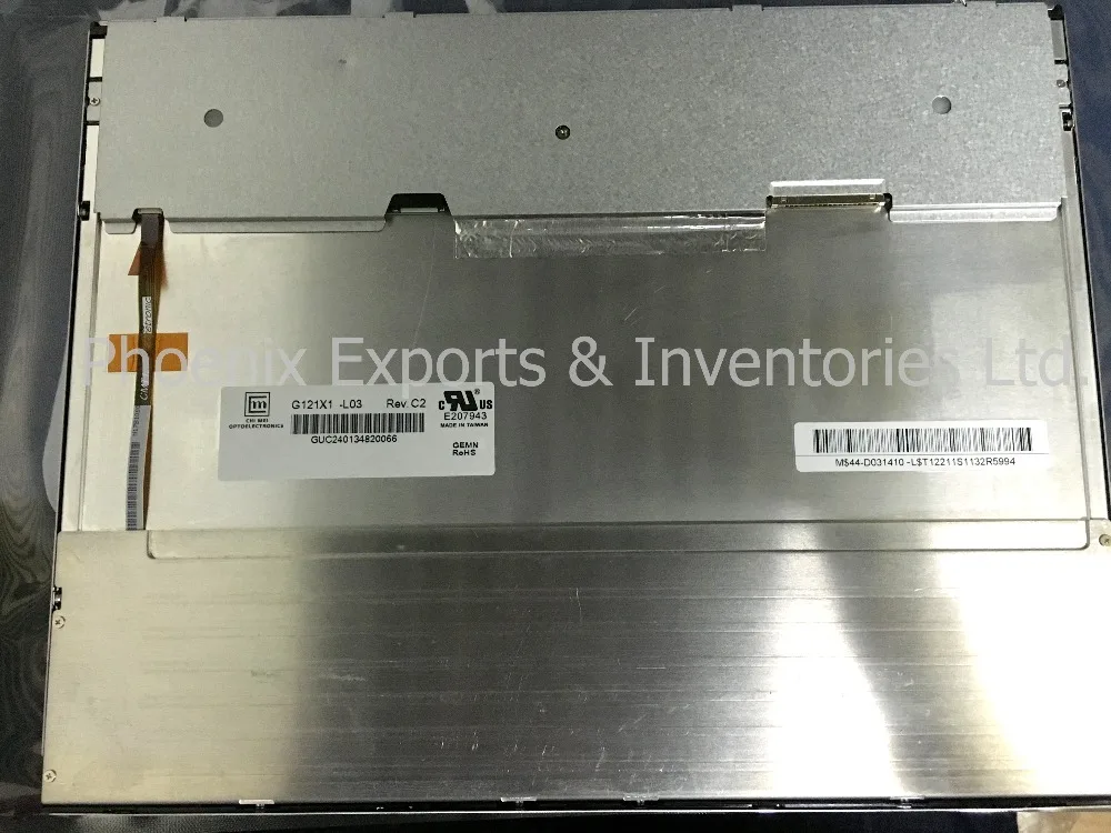 G121X1-L03 12.1 LCD Display Panel – שיווק, תצוגה ותאום טכני מדויק