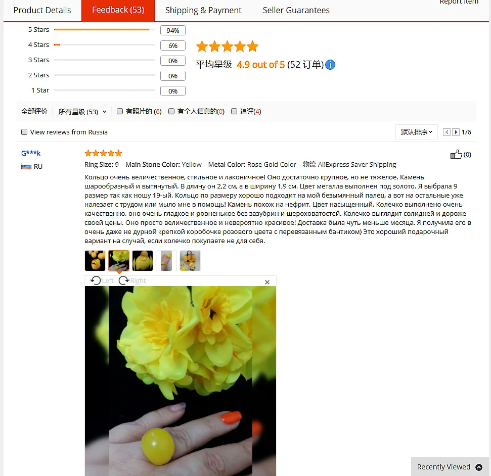 Size 8&9 Red/Yellow Opal Stone Ring For Women Luxury Big Semi-precious Stone Rose Gold Color Jewelry Ajojewel Brand