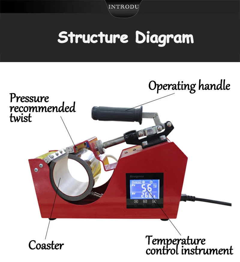 Photosynthetic hot cup hot transfer mini baking cup machine digital display printing hot stamping machine MP5105