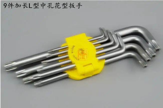 

BESTIR taiwan made high quality Cr-V steel 9pcs T15,T20,T25,T27,T30,T40,T45,T50,T55 torx hex key set NO.94205 FREESHIPPING