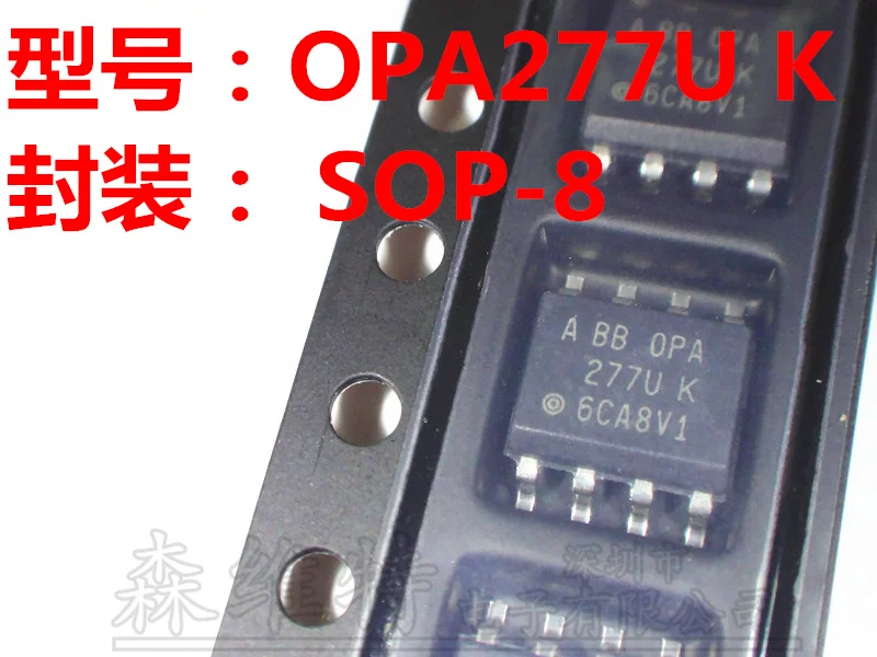 

New original OPA277UA OPA277U OPA277 277UA SOP8 operational amplifier