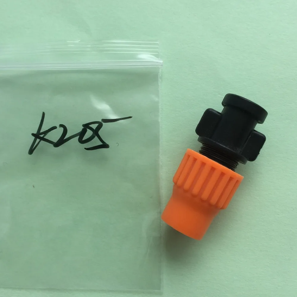 K205Y 4MM Micro Spray Nozzle Port For Irrigation Convenient High Quality Pump Parts