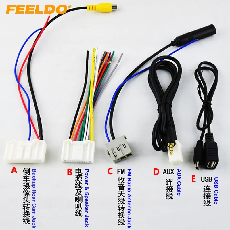 

FEELDO Car Audio Stereo Wiring Harness Adapter Plug For Nissan/Teana/X-Trail/Qashqai OEM Factory CD Radio #FD-2132