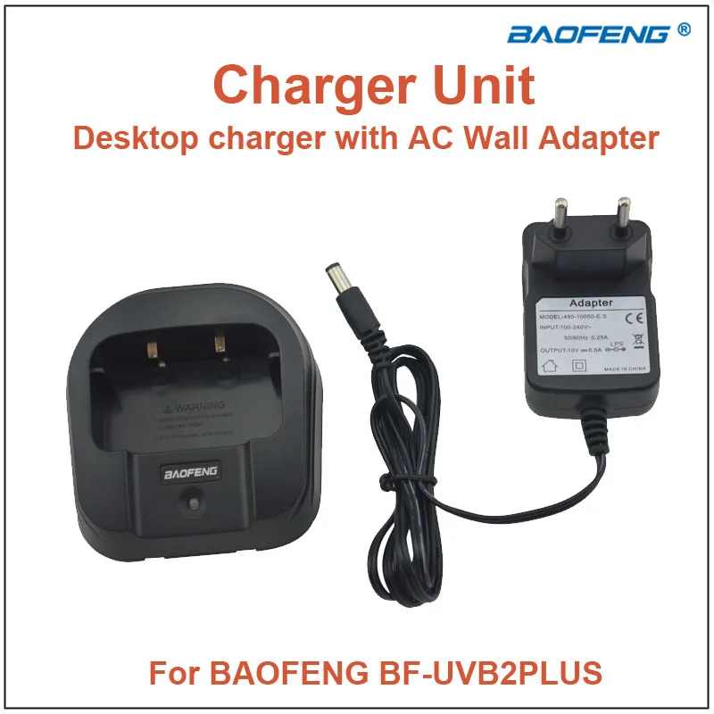 100-240V Baofeng BF-UVB2PLUS Dual Band FM Portable Two Way Radio Desktop Charger CH-8 with Adapter (US/EU/UK/AUS Options)