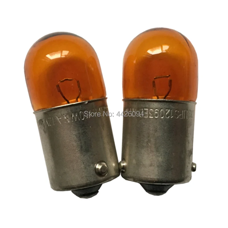 2PCS Amber Color Tu… - image