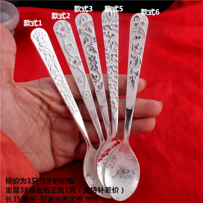 Silver soup tableware spoon coffee spoon tableware supplies