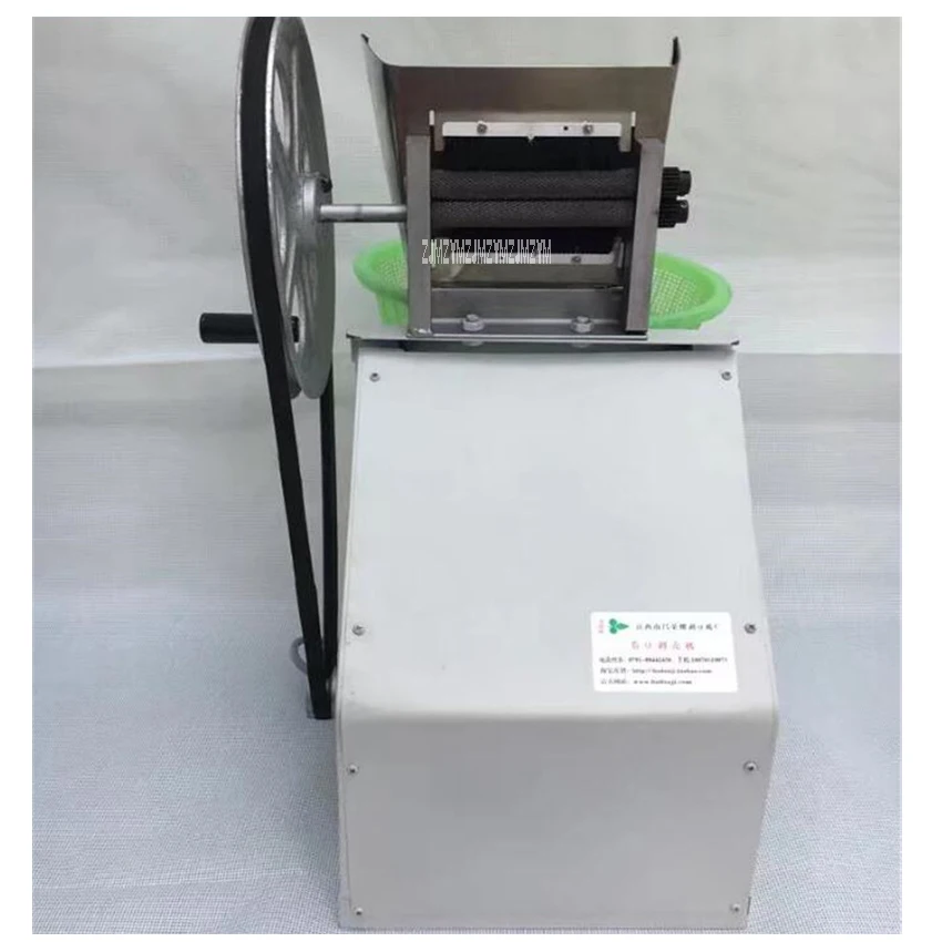 220V/50 Hz  Semi-automatic stripping machine Soybean peeled machine Hand electric one machine Soybean production 3.5-5kg / h