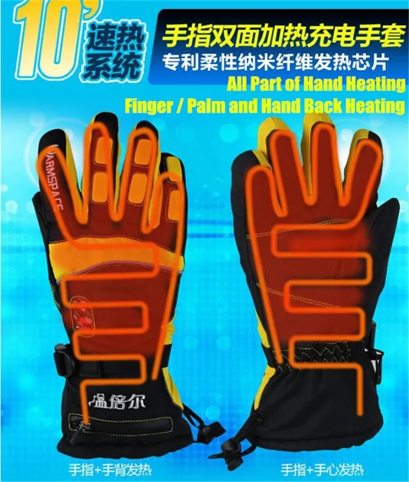 Guantes eléctricos inteligentes para esquiar, manoplas de esquí con pantalla táctil, autocalentamiento con batería, impermeables, 3M