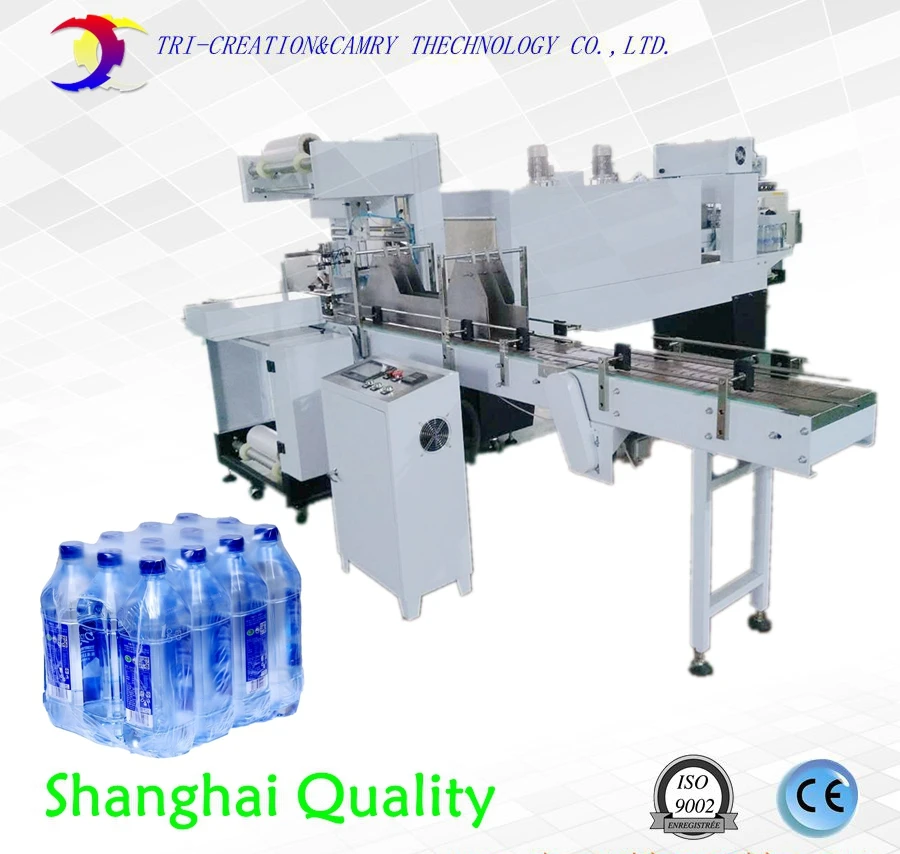 heat film shrink packing machine,automatic packing machine,bottle box film wrapping machine,shanghai,CE