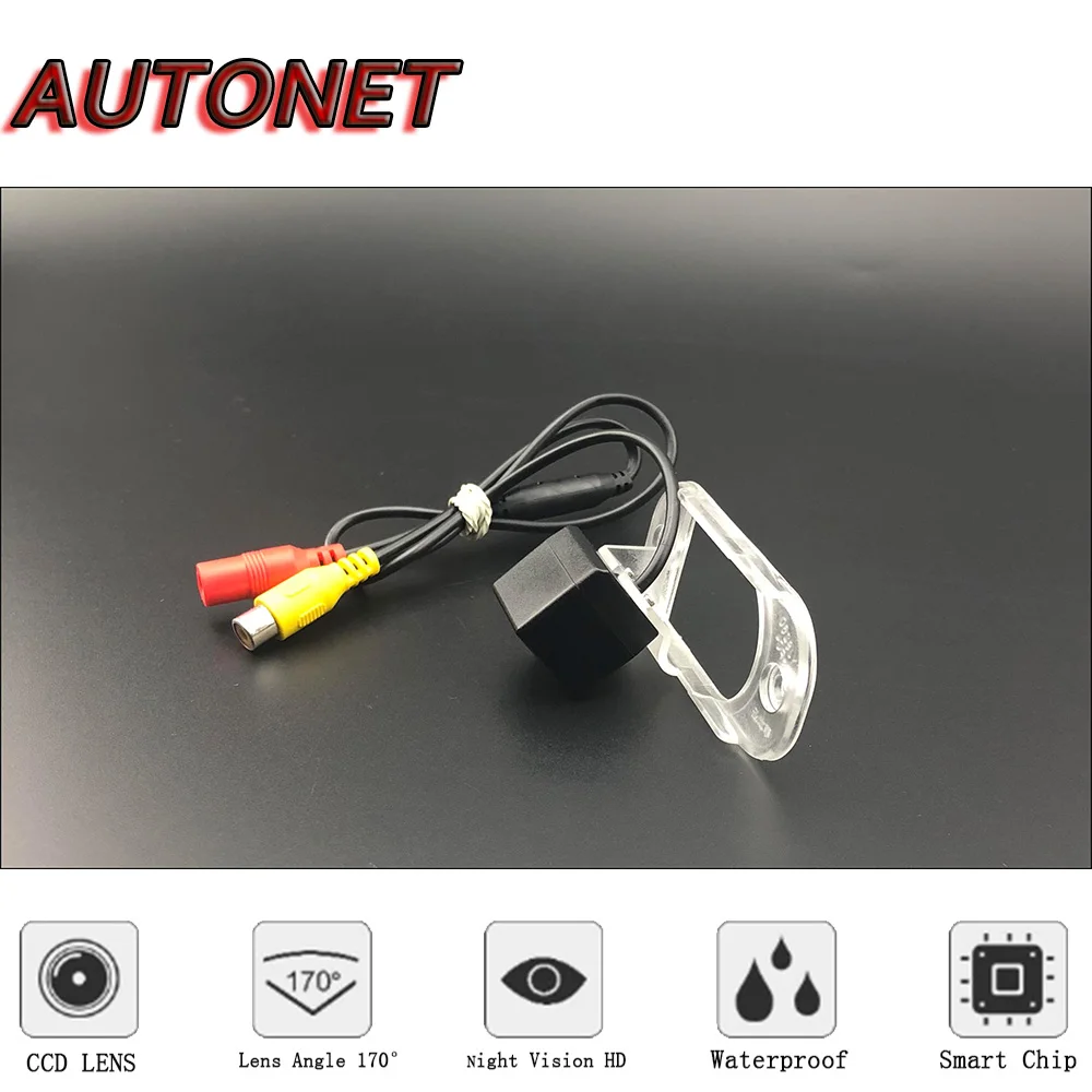 AUTONET HD Night Vision Backup Rear View camera For Hyundai Santa Fe GLS Classic SM 2001~2012 CCD/license plate Camera